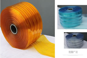 cooler door strips-dock door curtains factory